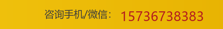 辽宁沈阳代妈代怀代母助孕地基基础工程有限公司